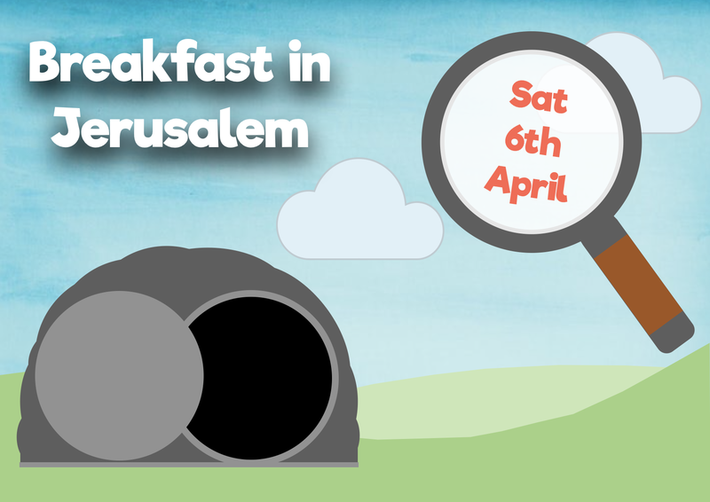 Breakfast in Jerusalem